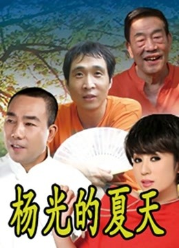 软萌萝莉小仙 &#8211; 红色洛丽塔[1V/345MB]